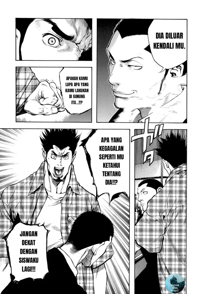 image-komik-kokou-no-hito-chapter-21-11/21