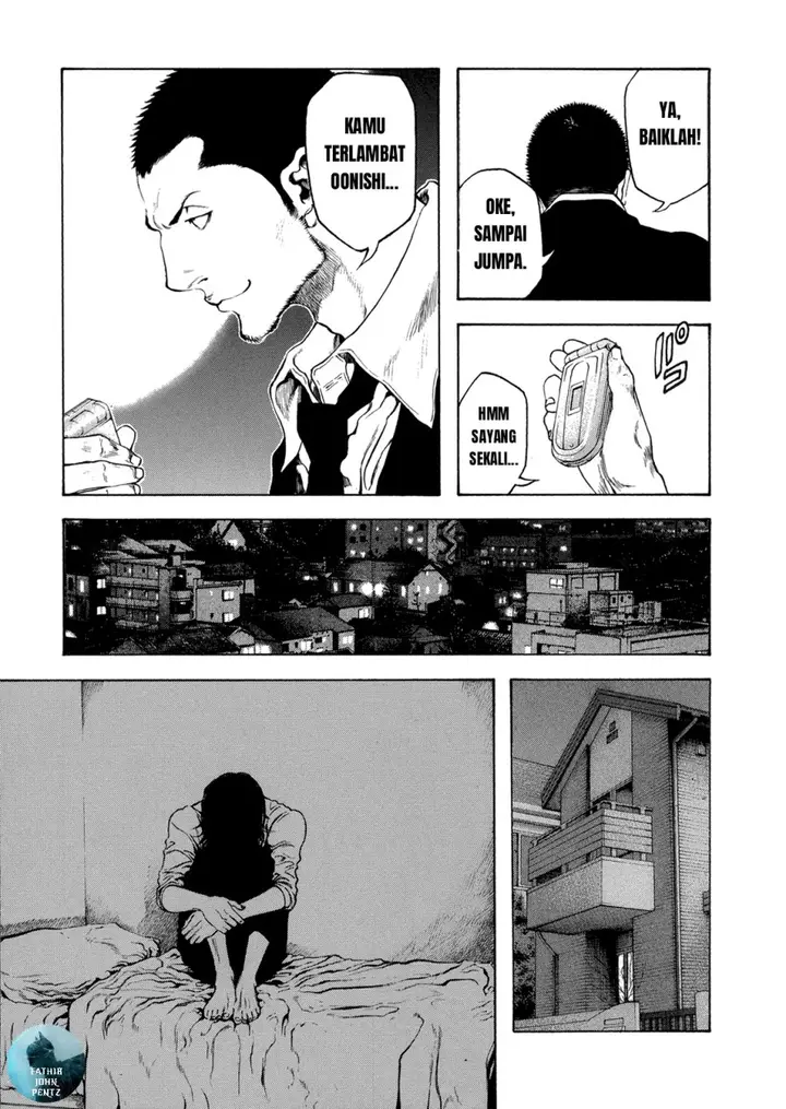 image-komik-kokou-no-hito-chapter-21-13/21