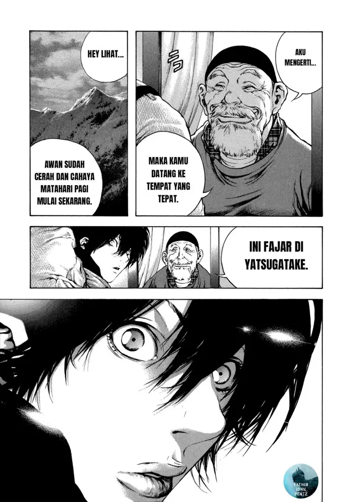 image-komik-kokou-no-hito-chapter-21-19/21