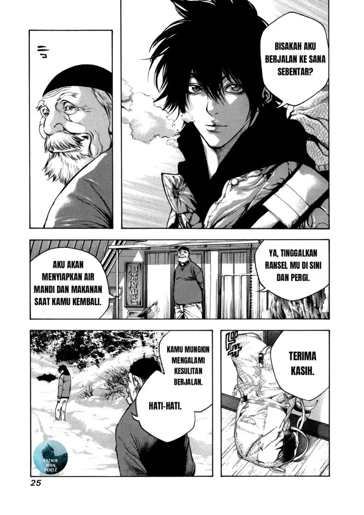 image-komik-kokou-no-hito-chapter-22-4/21