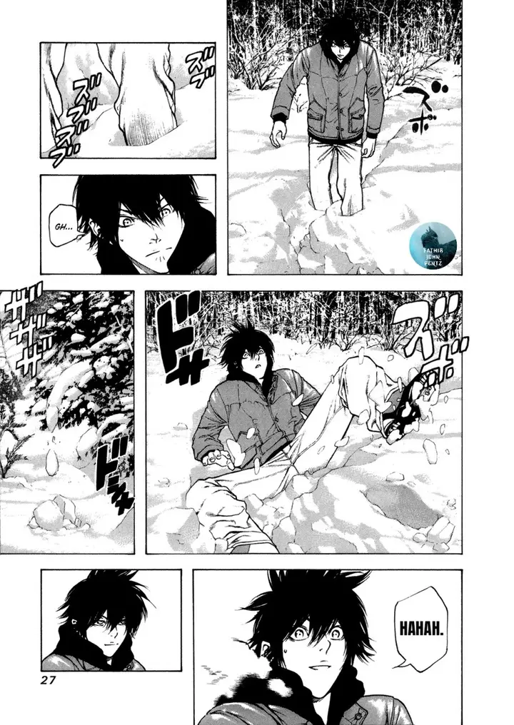 image-komik-kokou-no-hito-chapter-22-6/21