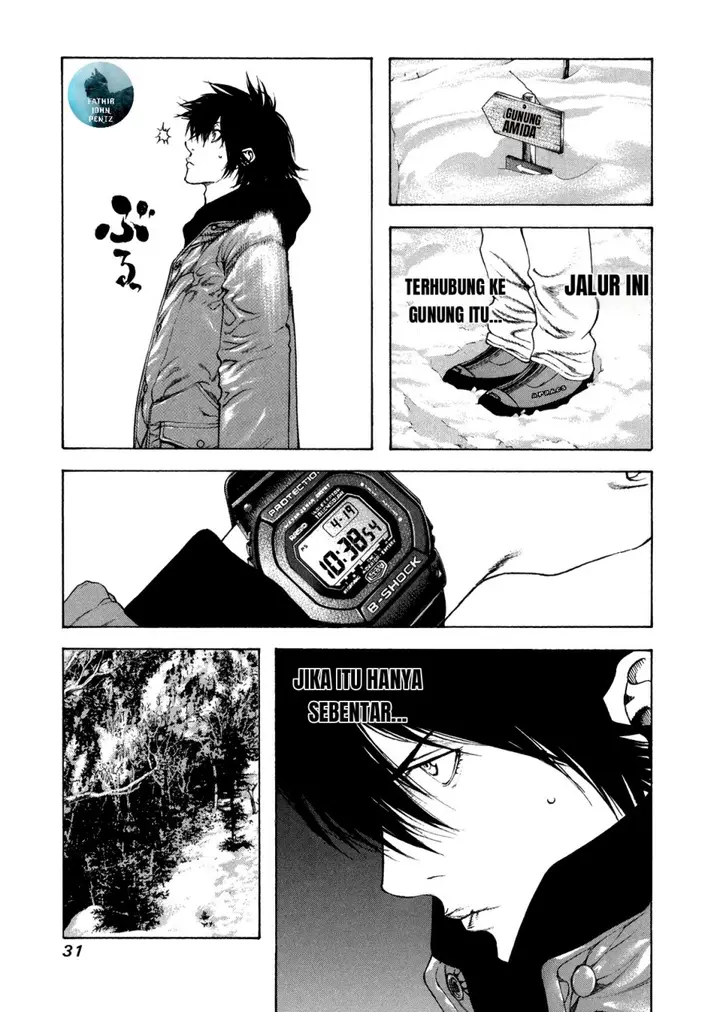 image-komik-kokou-no-hito-chapter-22-10/21