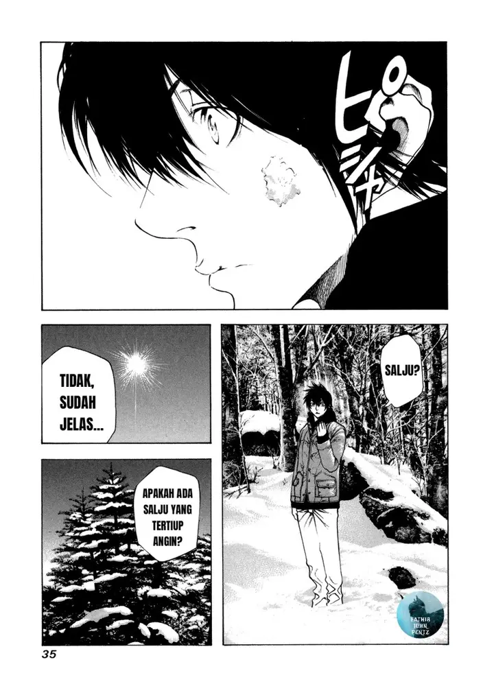 image-komik-kokou-no-hito-chapter-22-14/21