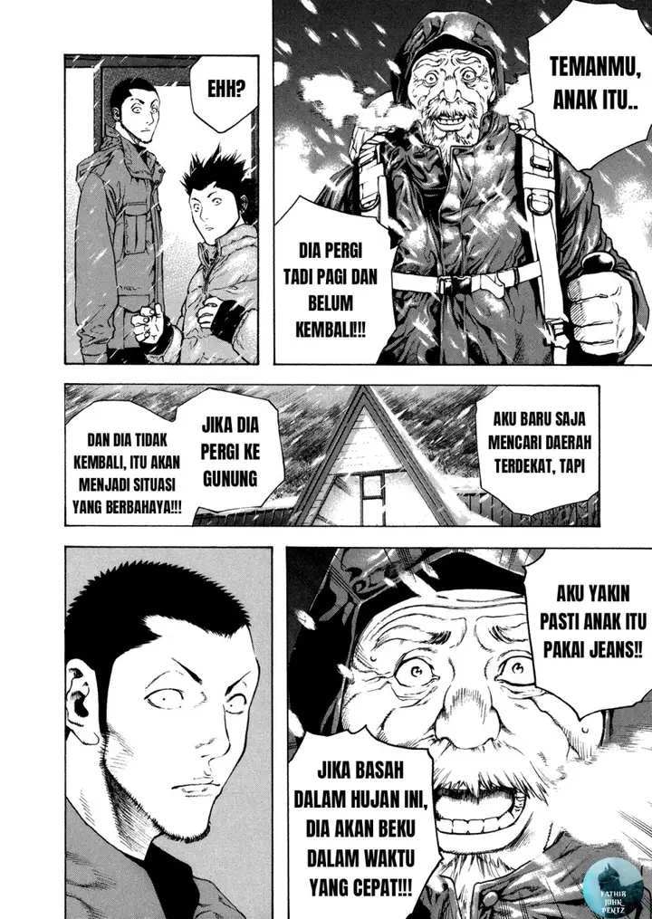 image-komik-kokou-no-hito-chapter-22-19/21