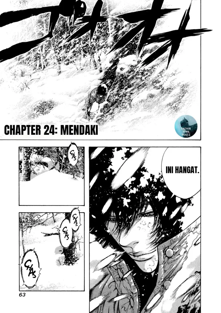 image-komik-kokou-no-hito-chapter-24-1/20