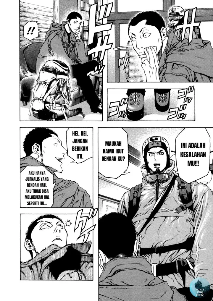 image-komik-kokou-no-hito-chapter-24-5/20
