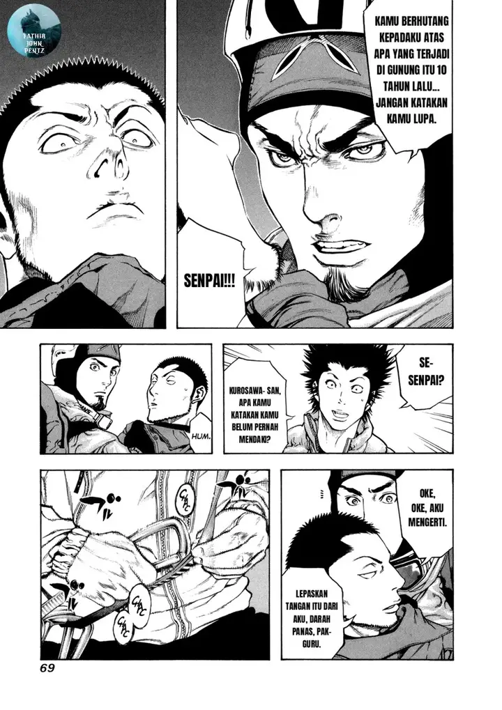 image-komik-kokou-no-hito-chapter-24-6/20