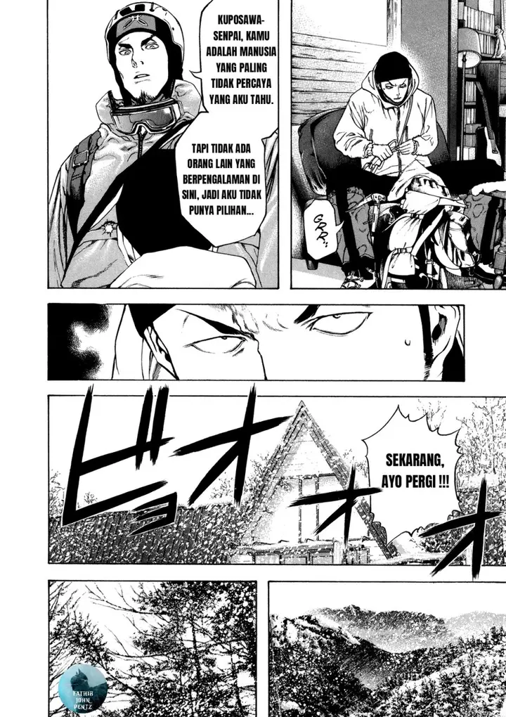 image-komik-kokou-no-hito-chapter-24-7/20