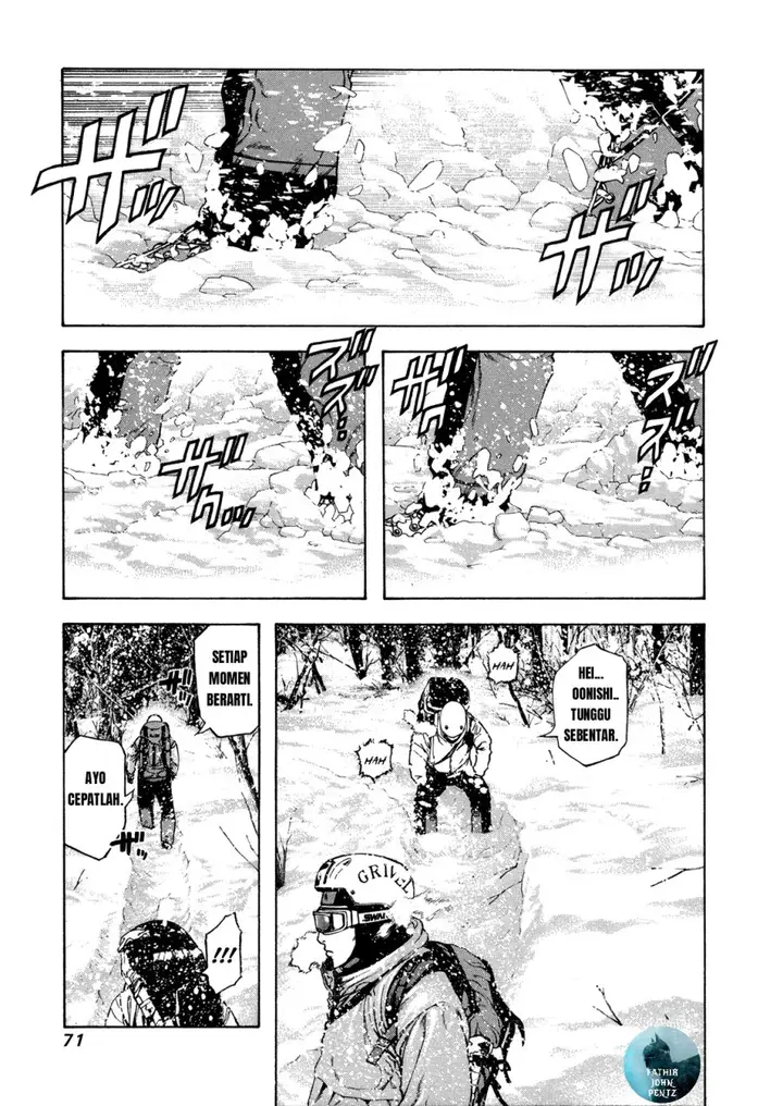 image-komik-kokou-no-hito-chapter-24-8/20
