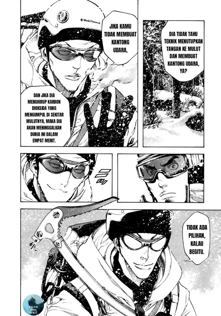 image-komik-kokou-no-hito-chapter-24-11/20