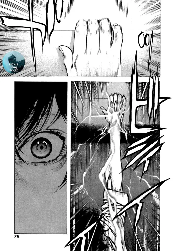 image-komik-kokou-no-hito-chapter-24-16/20