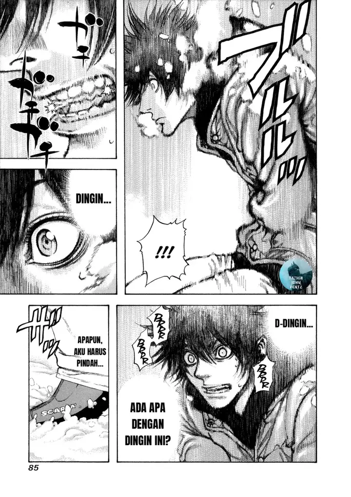 image-komik-kokou-no-hito-chapter-25-3/19