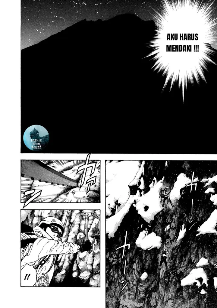 image-komik-kokou-no-hito-chapter-25-4/19