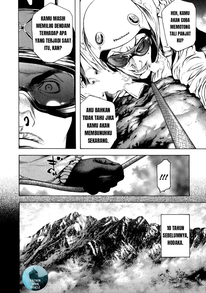 image-komik-kokou-no-hito-chapter-25-6/19