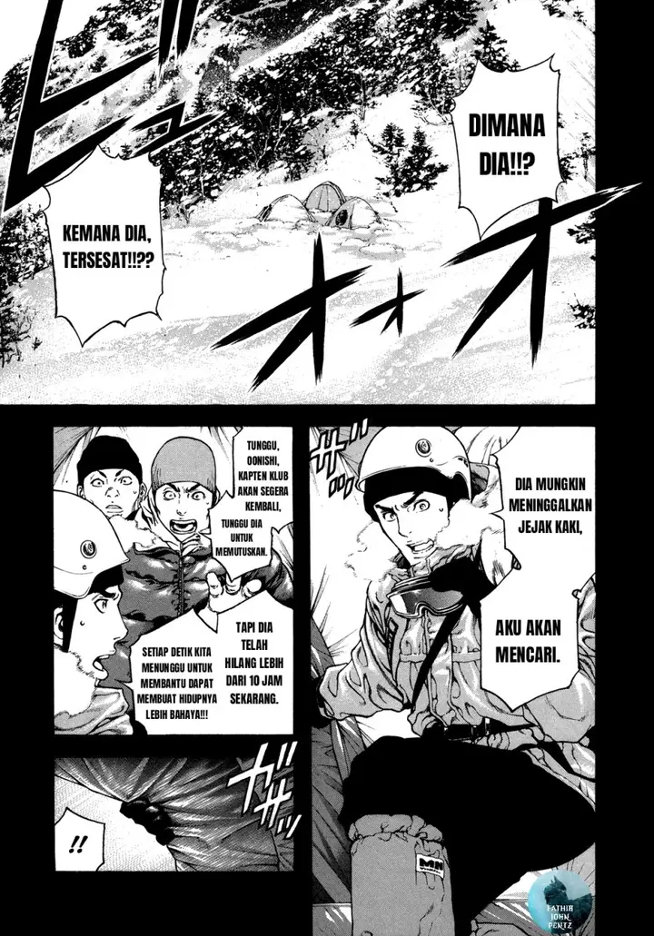image-komik-kokou-no-hito-chapter-25-7/19