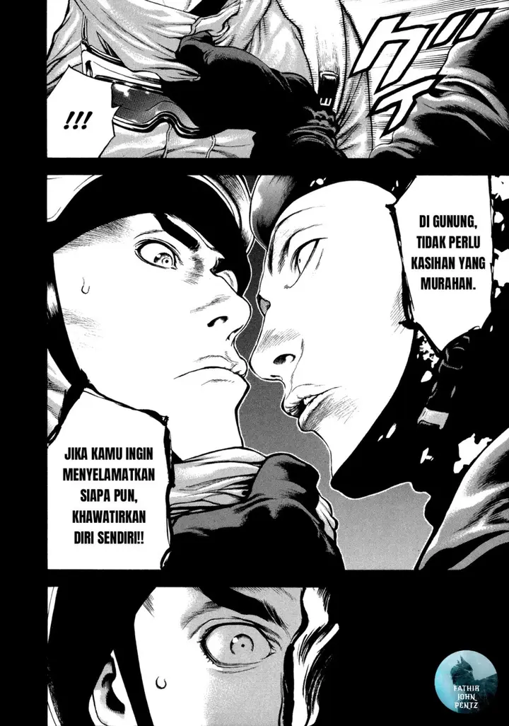 image-komik-kokou-no-hito-chapter-25-10/19