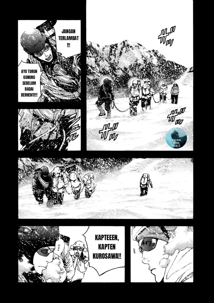 image-komik-kokou-no-hito-chapter-25-11/19