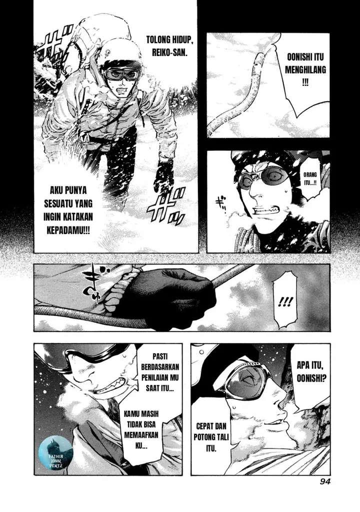 image-komik-kokou-no-hito-chapter-25-12/19