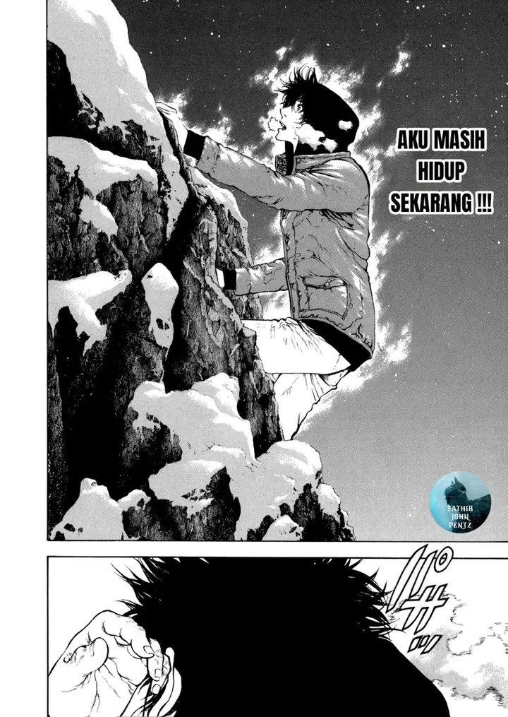 image-komik-kokou-no-hito-chapter-25-14/19