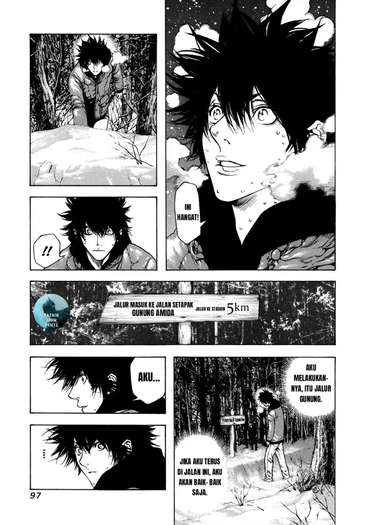 image-komik-kokou-no-hito-chapter-25-15/19