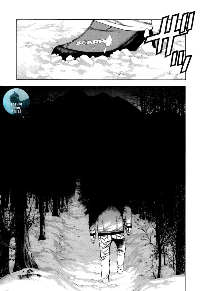 image-komik-kokou-no-hito-chapter-25-18/19