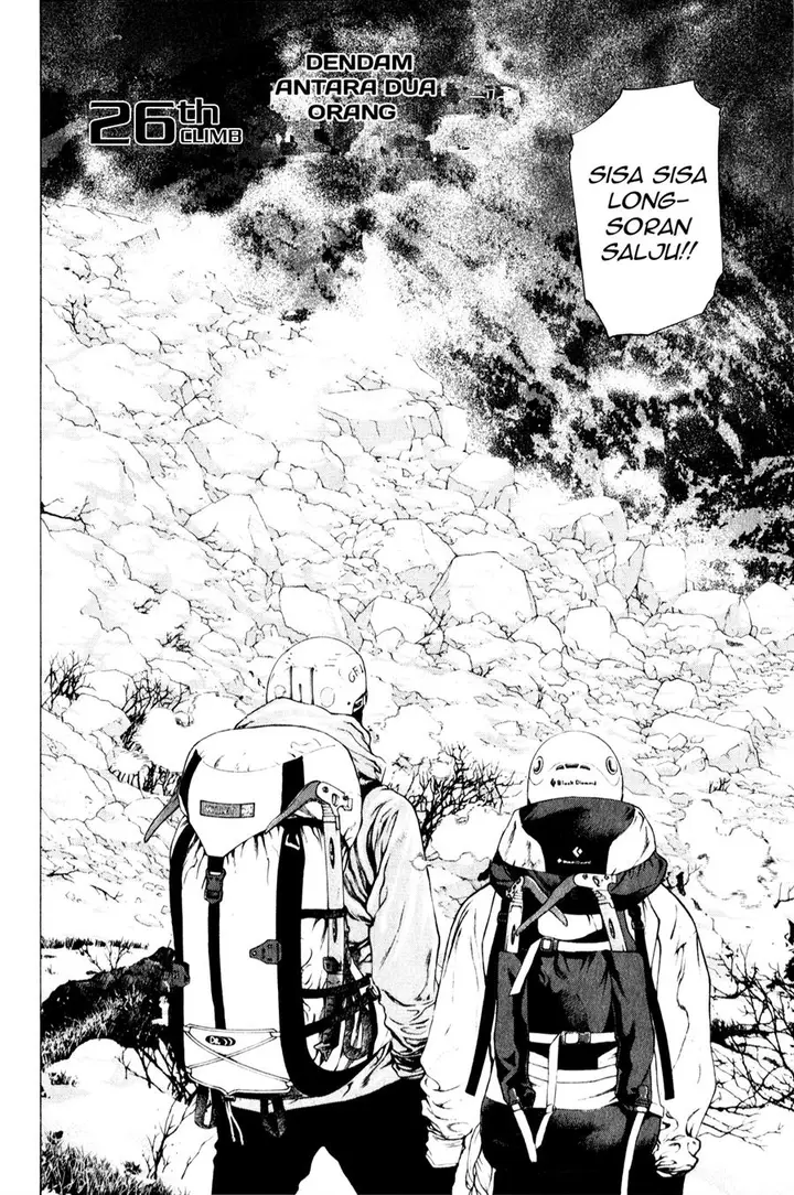 image-komik-kokou-no-hito-chapter-26-1/21