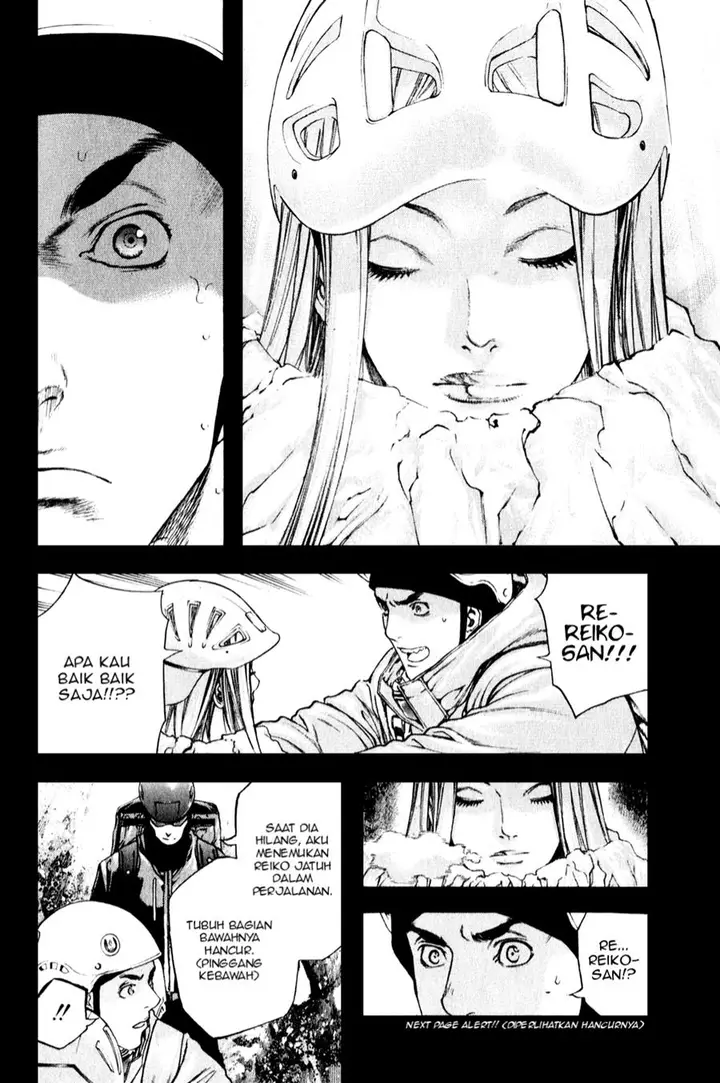 image-komik-kokou-no-hito-chapter-26-9/21