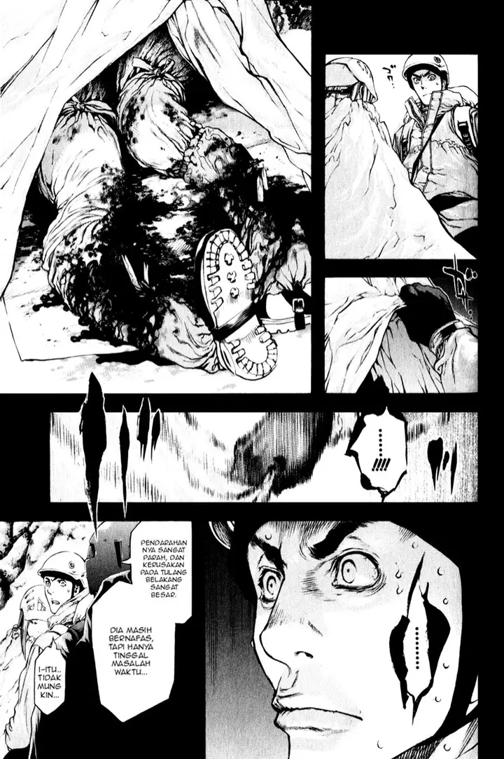 image-komik-kokou-no-hito-chapter-26-10/21