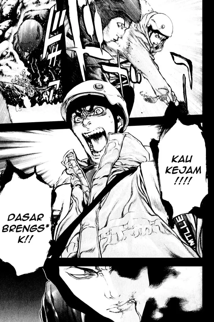 image-komik-kokou-no-hito-chapter-26-14/21