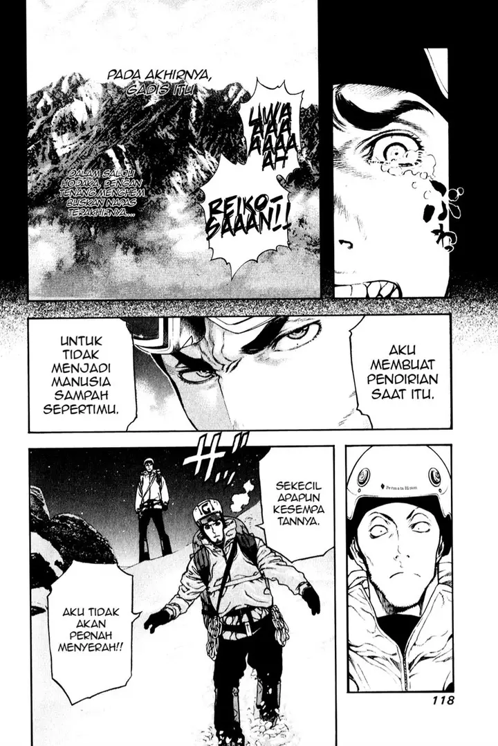 image-komik-kokou-no-hito-chapter-26-15/21