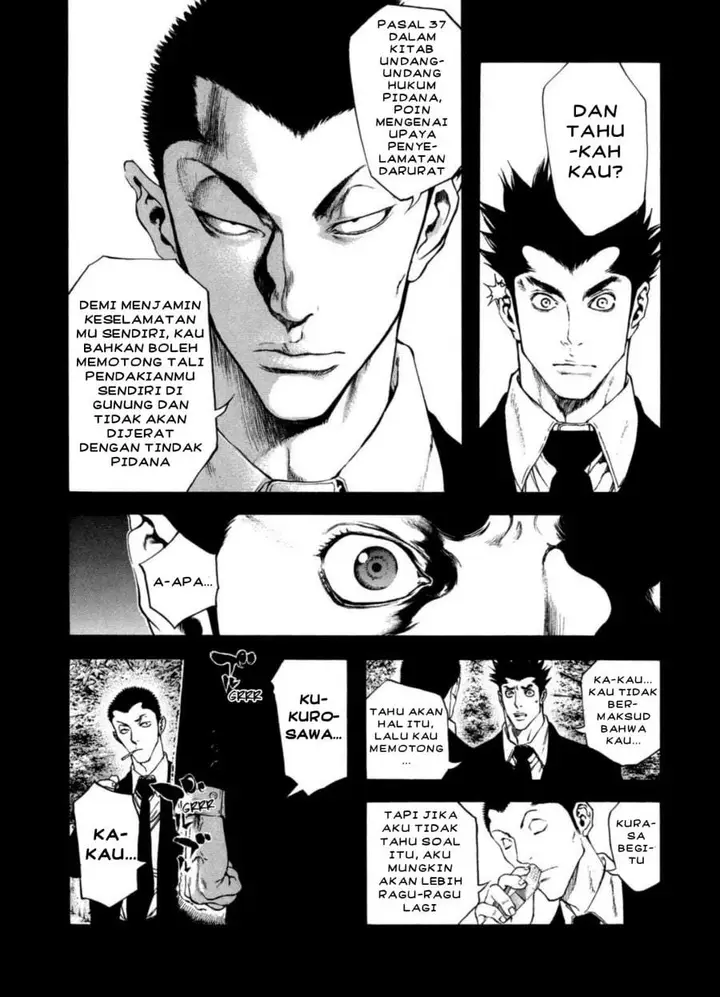 image-komik-kokou-no-hito-chapter-27-12/20