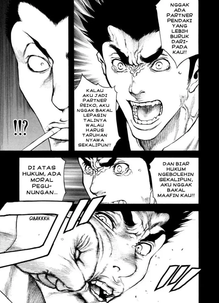 image-komik-kokou-no-hito-chapter-27-13/20