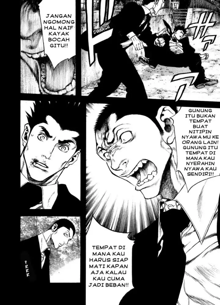 image-komik-kokou-no-hito-chapter-27-14/20