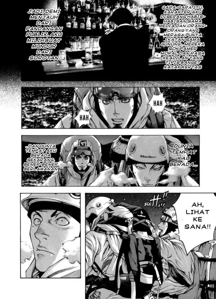 image-komik-kokou-no-hito-chapter-27-16/20