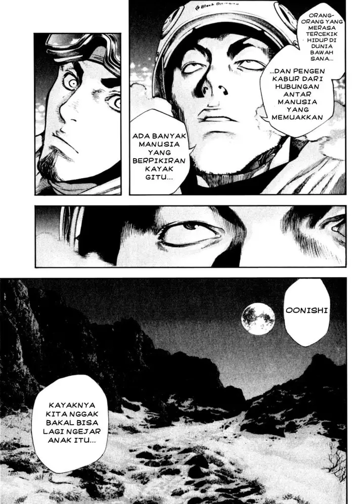 image-komik-kokou-no-hito-chapter-27-19/20