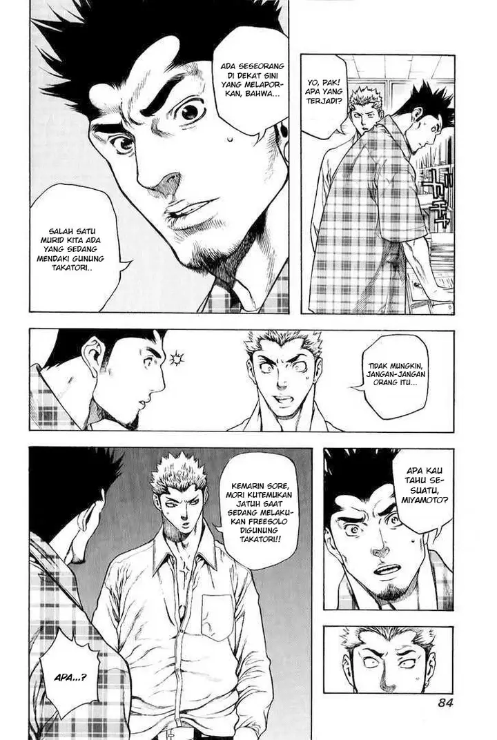 image-komik-kokou-no-hito-chapter-3-6/20
