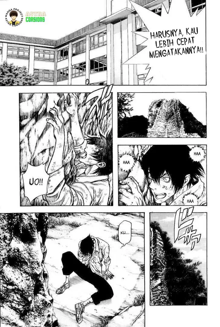 image-komik-kokou-no-hito-chapter-3-7/20