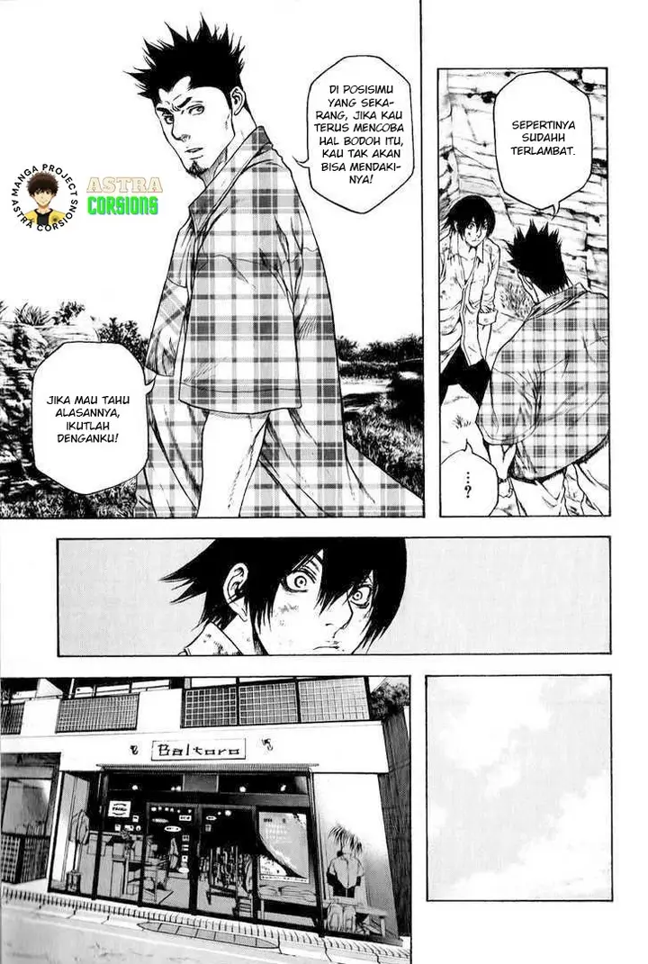image-komik-kokou-no-hito-chapter-3-9/20