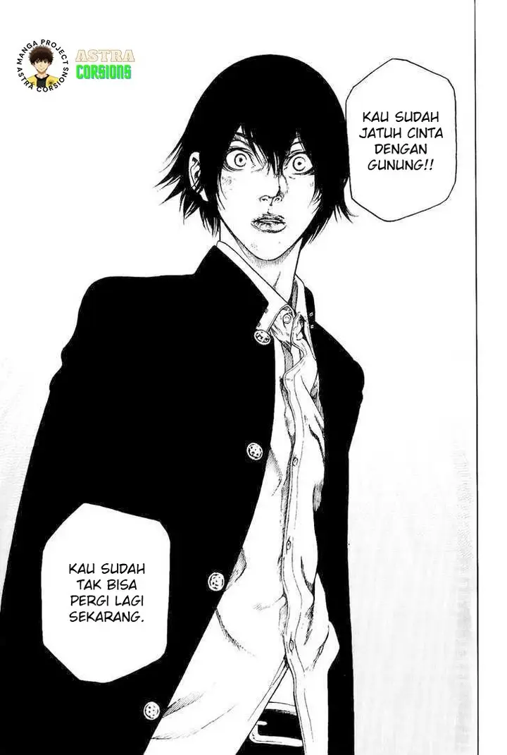 image-komik-kokou-no-hito-chapter-3-19/20