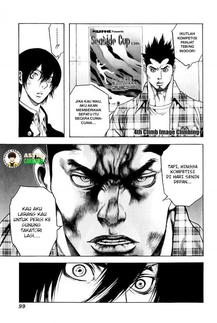 image-komik-kokou-no-hito-chapter-4-1/20