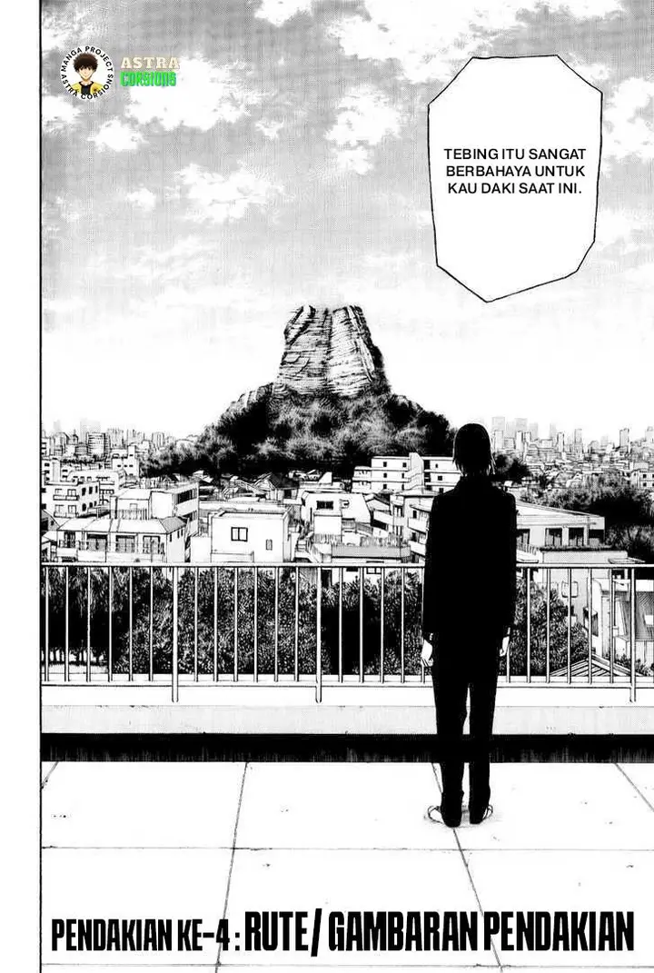image-komik-kokou-no-hito-chapter-4-2/20