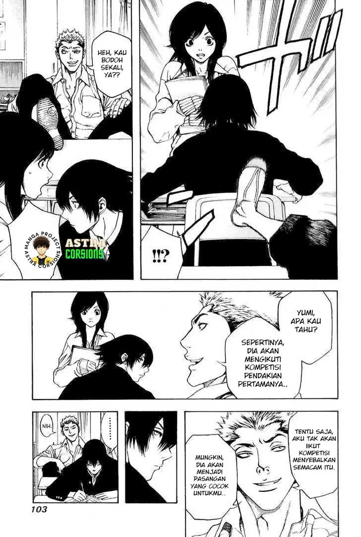 image-komik-kokou-no-hito-chapter-4-5/20