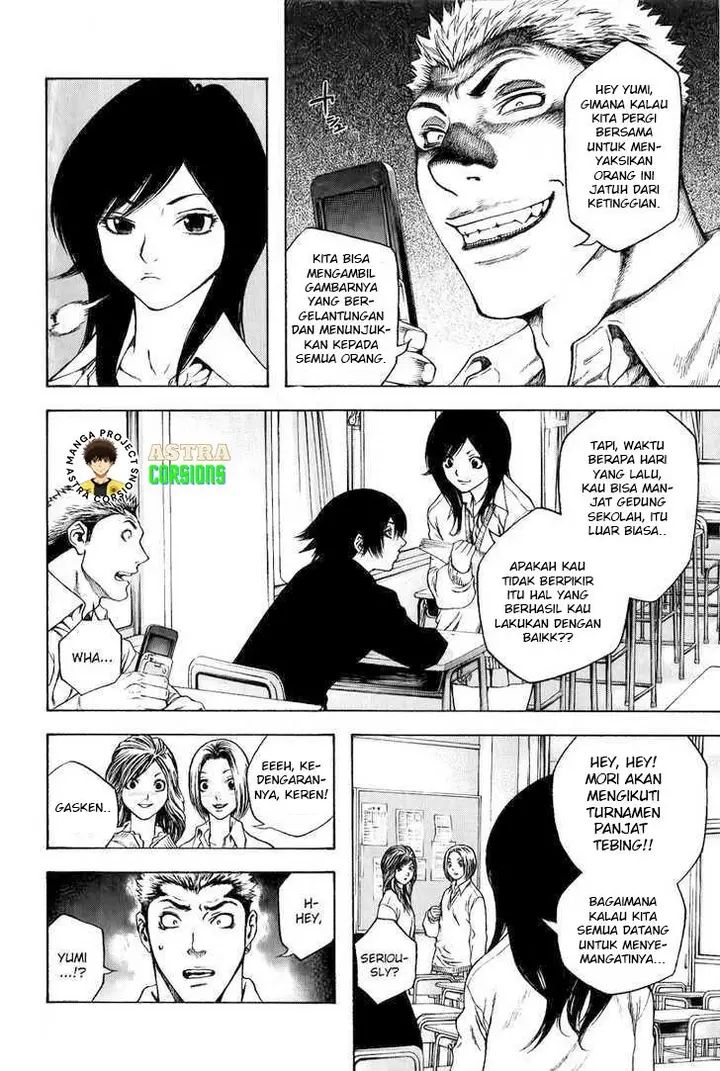 image-komik-kokou-no-hito-chapter-4-6/20
