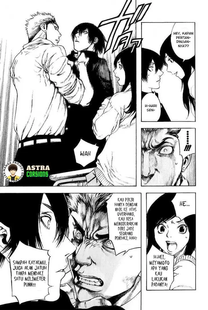 image-komik-kokou-no-hito-chapter-4-7/20