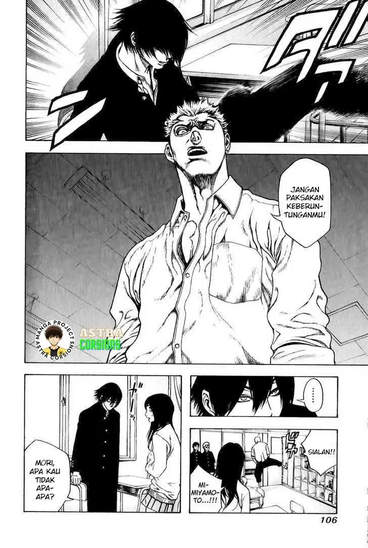 image-komik-kokou-no-hito-chapter-4-8/20