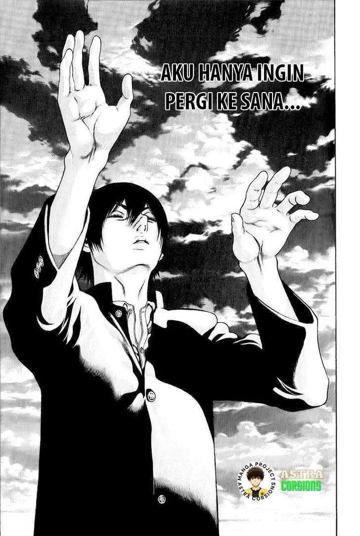 image-komik-kokou-no-hito-chapter-4-11/20