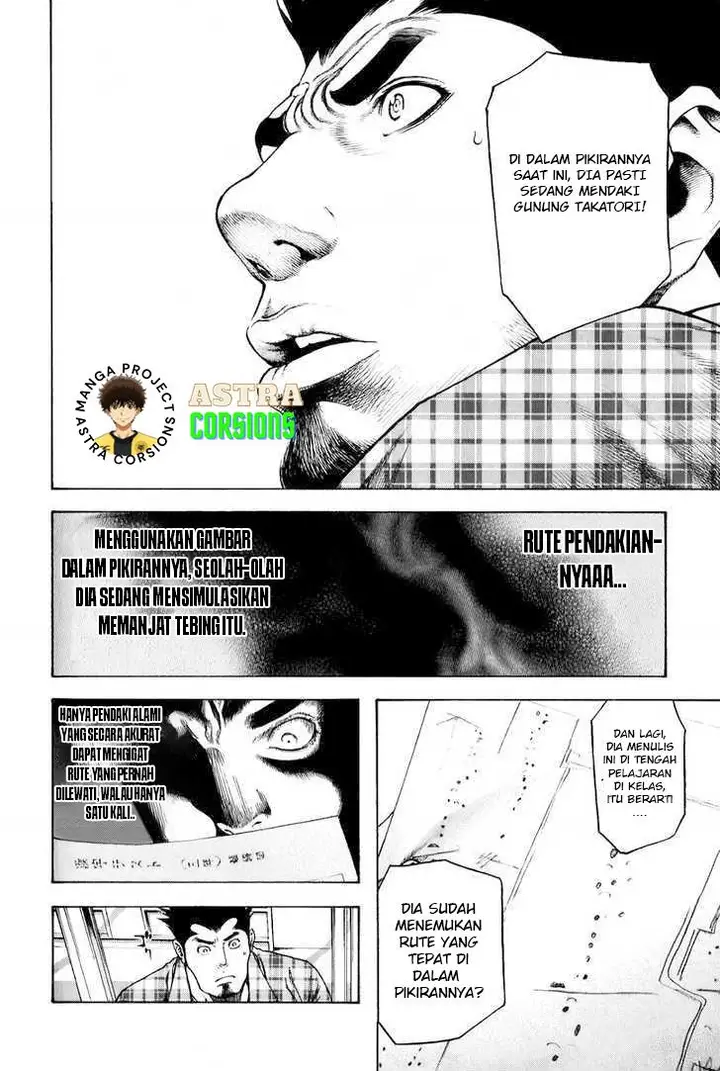 image-komik-kokou-no-hito-chapter-4-14/20