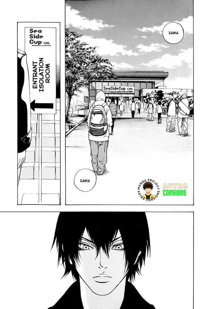 image-komik-kokou-no-hito-chapter-5-2/21