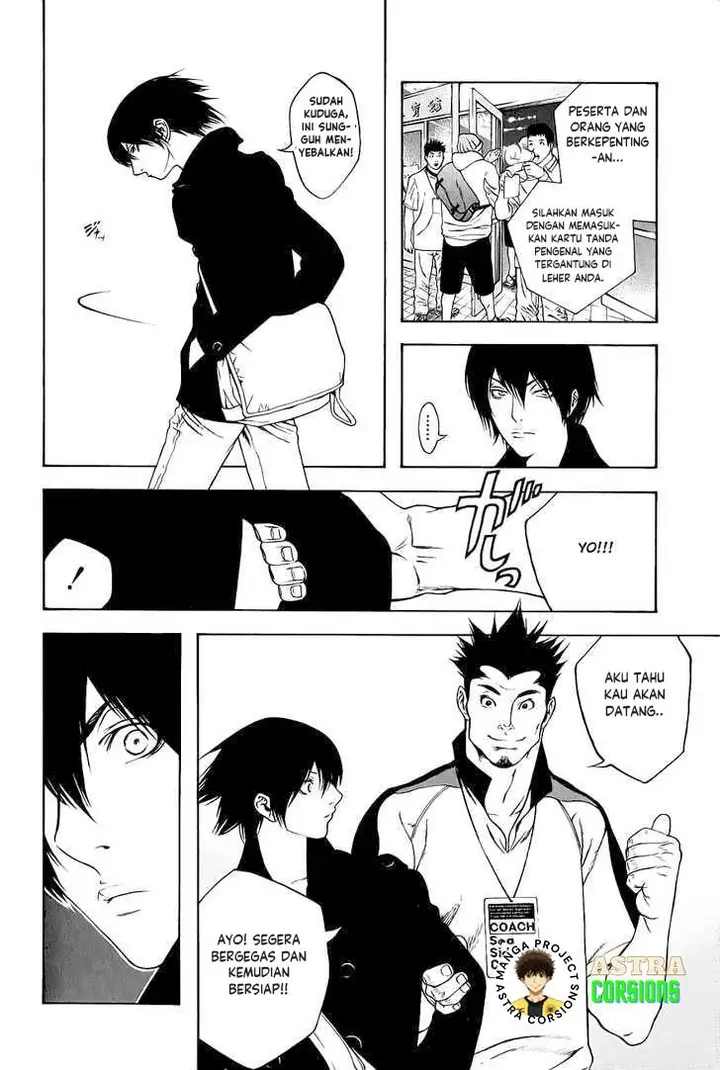 image-komik-kokou-no-hito-chapter-5-3/21