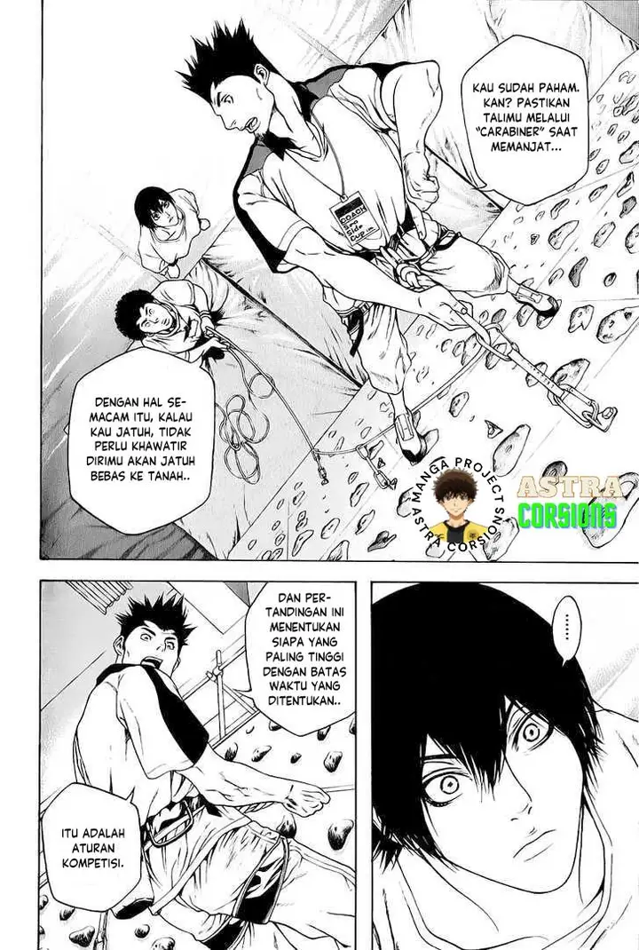 image-komik-kokou-no-hito-chapter-5-5/21